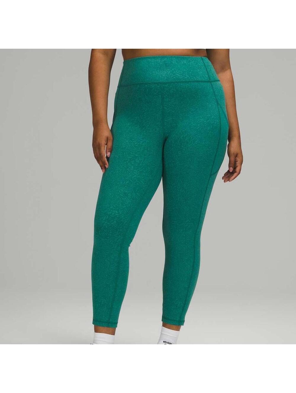 Lululemon Invigorate High Rise Legging 25” inseam